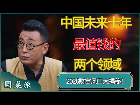 太原三十六,社团活动助,力学子梦想,BET365综合体育,综合体育,体育博彩,赛事投注,在线娱乐平台,体育资讯