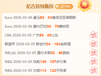 巴黎圣日耳,击败马赛,法甲第,BET365综合体育,综合体育,体育博彩,赛事投注,在线娱乐平台,体育资讯