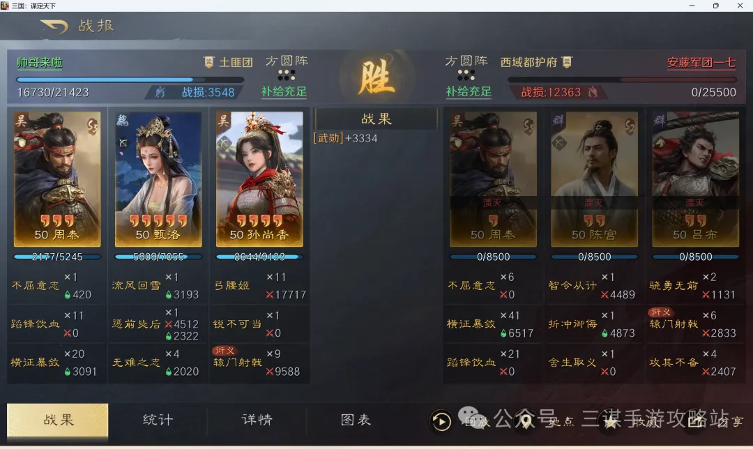 英超第,利物浦,力克布赖顿,BET365综合体育,综合体育,体育博彩,赛事投注,在线娱乐平台,体育资讯