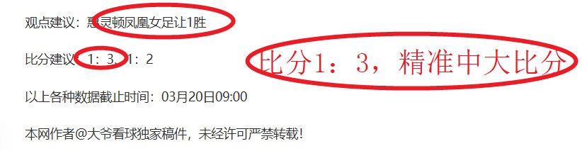 韩篮甲赛事,分析,期号专家推,BET365综合体育,综合体育,体育博彩,赛事投注,在线娱乐平台,体育资讯