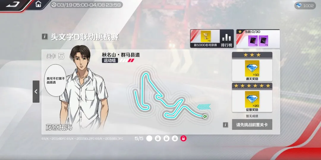 阿诺德若加,盟皇马,布拉德利有,BET365综合体育,综合体育,体育博彩,赛事投注,在线娱乐平台,体育资讯