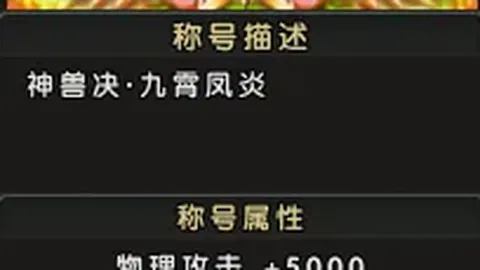 【独家分析】周二003意甲对决：科莫迎战AC米兰，预测前瞻！